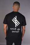 313 vs 1000 Symbolic Logo T Shirt - Black