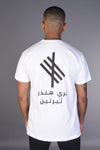 313 vs 1000 Symbolic Logo T Shirt - White