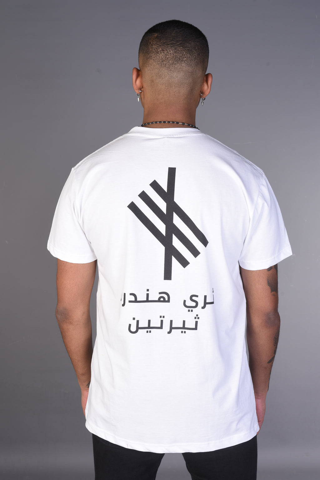 Symbolic Logo Arabic T shirt - White