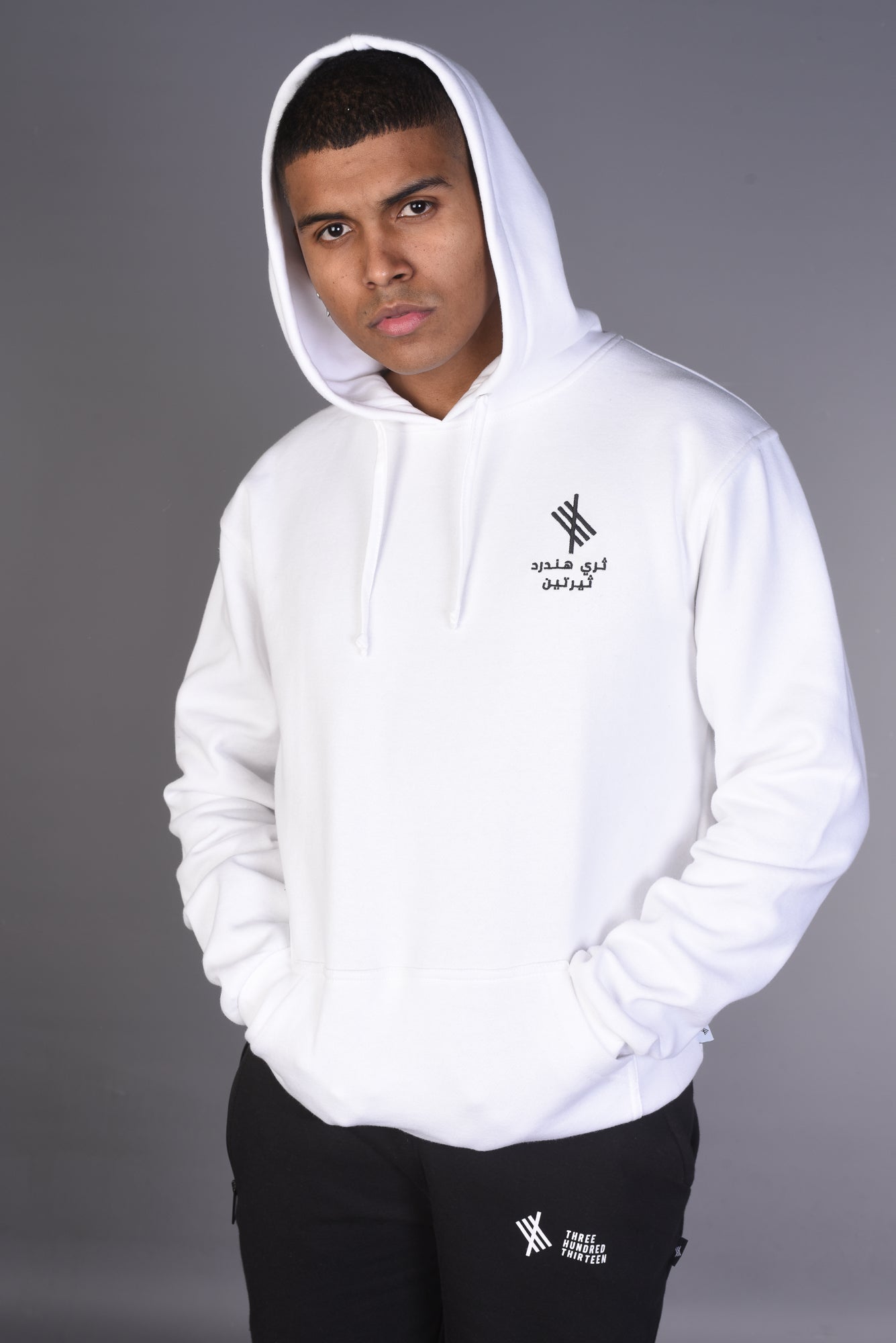 ALL RIGHTS RESERVED Arabic Hoody - White – Three Hundred Thirteen
